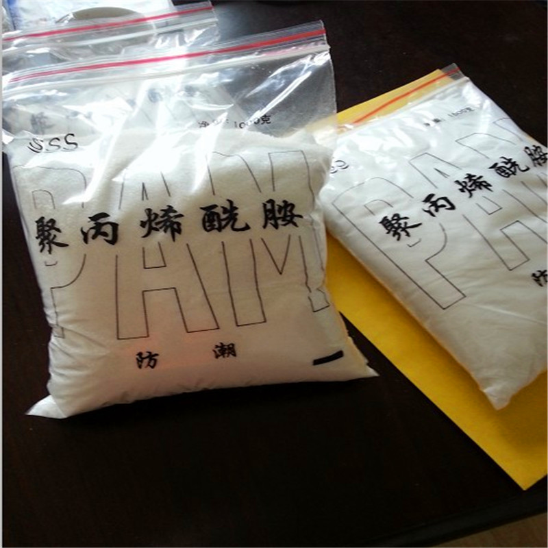 四丰聚丙烯酰胺PAM 阴离子聚丙烯酰胺