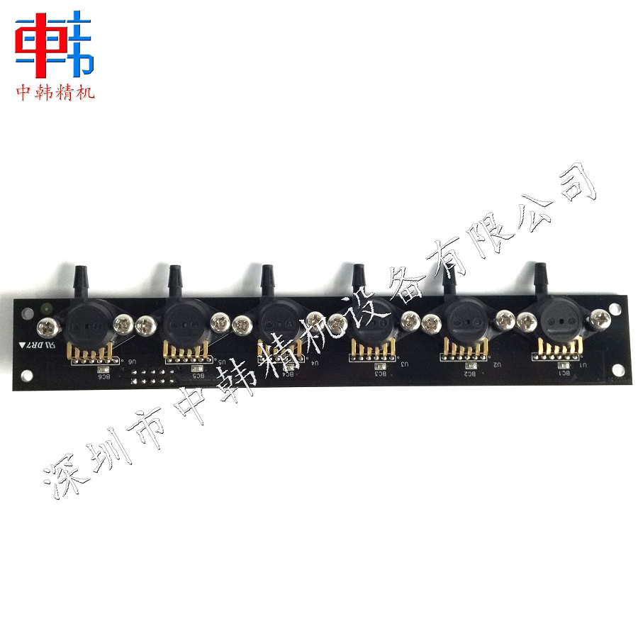 三星贴片机板卡，J9060412A，SM321_HEAD_VACUUM_SENSOR_BOARD，原