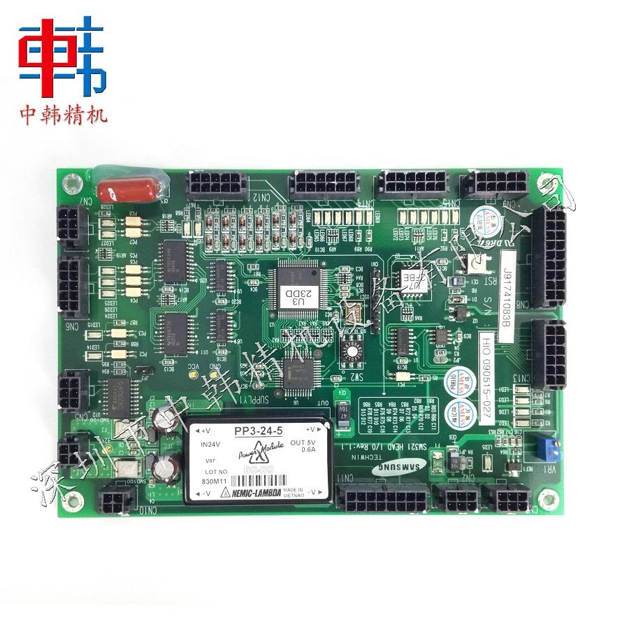 三星贴片机板卡，J9060409A，SM321 HEAD IO BOARD，原装