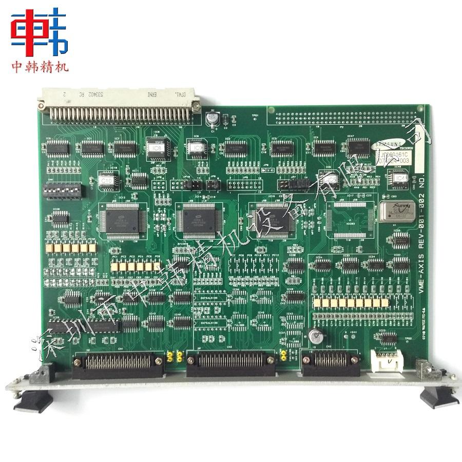 三星贴片机板卡，J9060393B，CP45VME AXIS(3) BOARD，原装