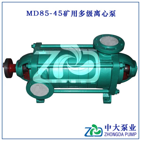 MD720-60*2多级耐磨离心泵性能参数