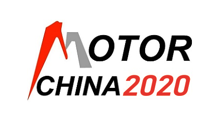 2020年11月上海电机展会丨2020中国国际电机博览会