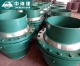 开拓市场专业厂家生产QB球形补偿器的范围