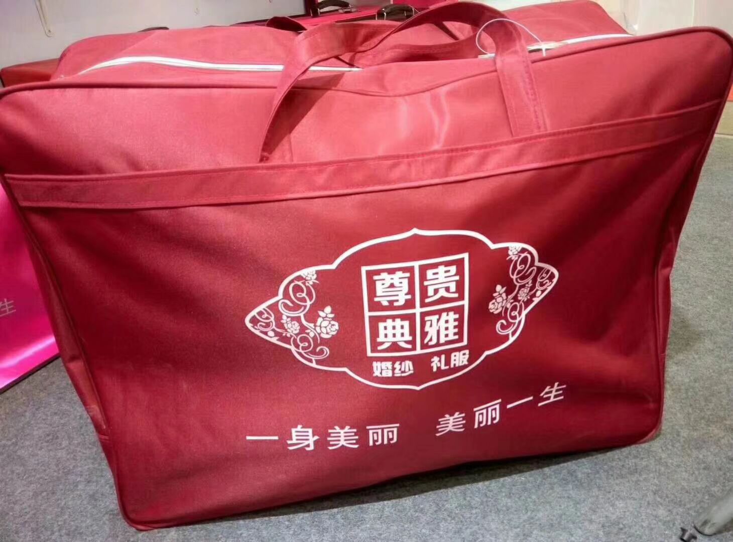 西安太行婚纱包 logo定制 加工 印刷 加工