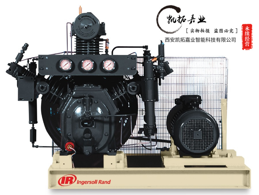 英格索兰高压空气压缩机西北总代理