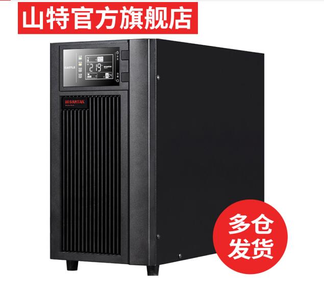 10KVA/8000W山特UPS电源山特C10KS不间断电源销售价