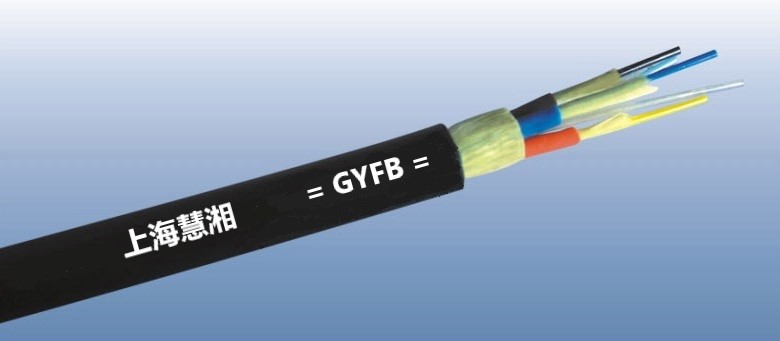 GYFB拖拽光缆拖令光缆