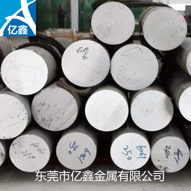 惠州2014-T6铝板硬度 2014铝棒