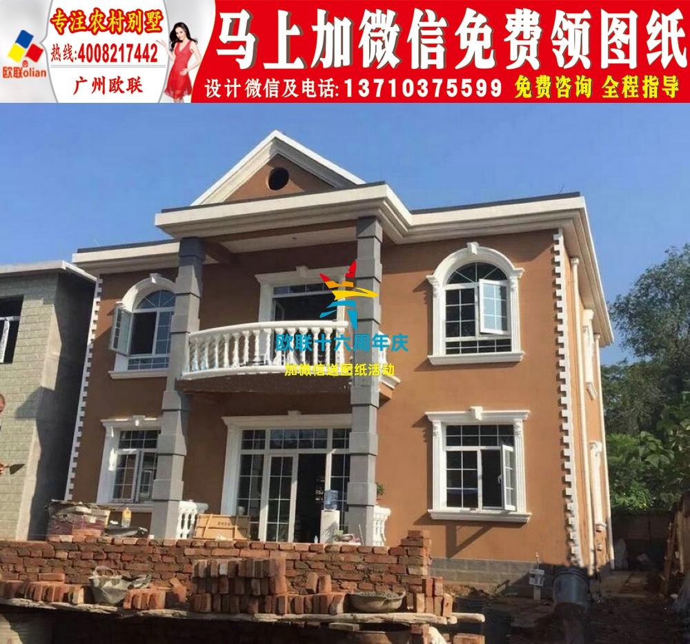 广州农村建房设计效果图2019二层农村新款别墅