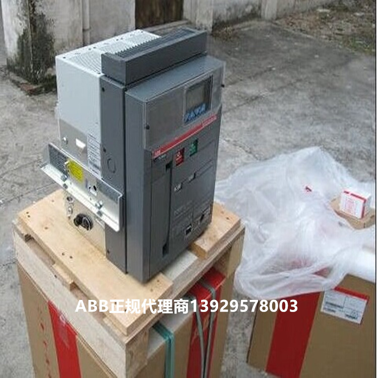 抽出式E3V3200 R3200 PR121/P-LSIG WMP 3P NST拔码式ABB框架断路