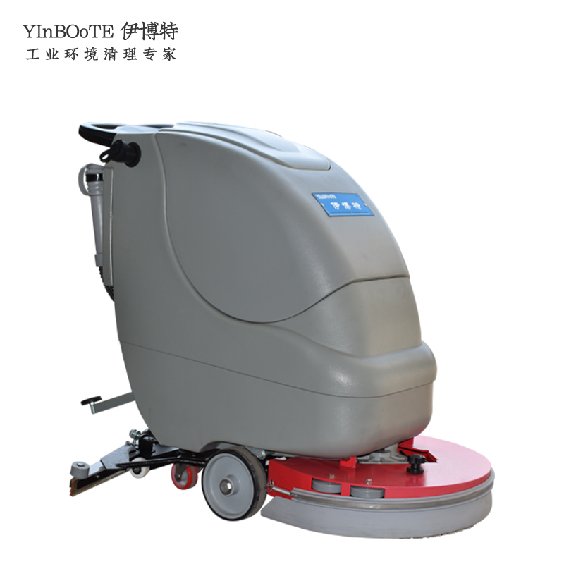 伊博特手推式洗地机YB-530超强电瓶动力十足