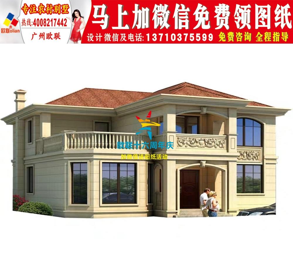 广州农村房屋设计图自建农村100平米自建房图		
