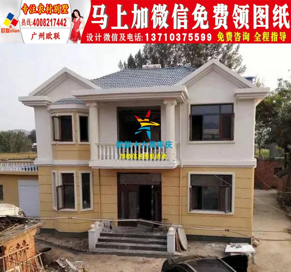 广州农村二层小别墅设计9米x10米农村户型图