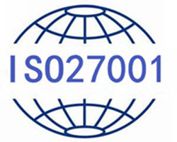 深圳ISO27001、东莞ISO27001认证-汇德咨询