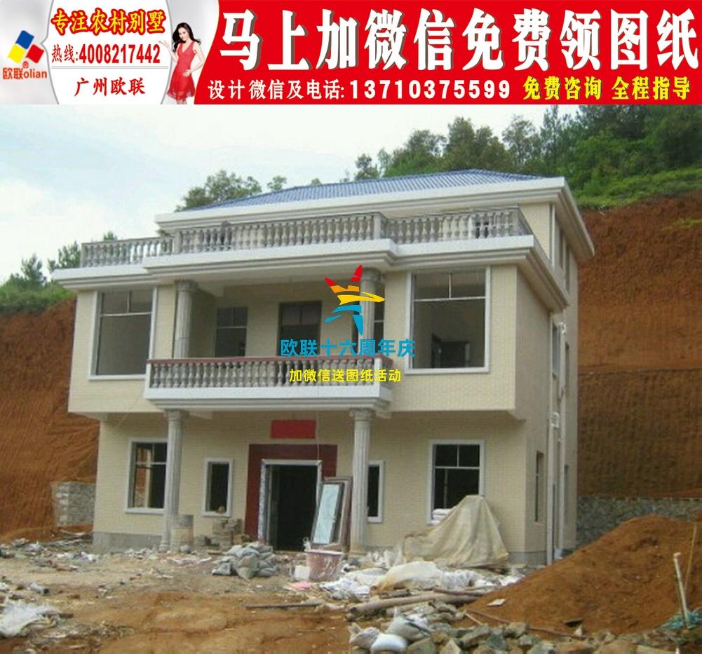 广州农村房屋设计图自建农村20万三层别墅