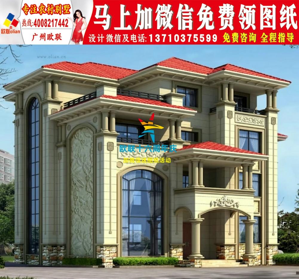 深圳自建别墅设计25万左右农村三层别墅
