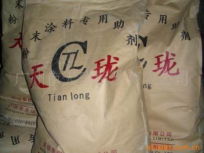 长期供应tgic牛塘牌呔哔克粉末涂料固化剂量大从优