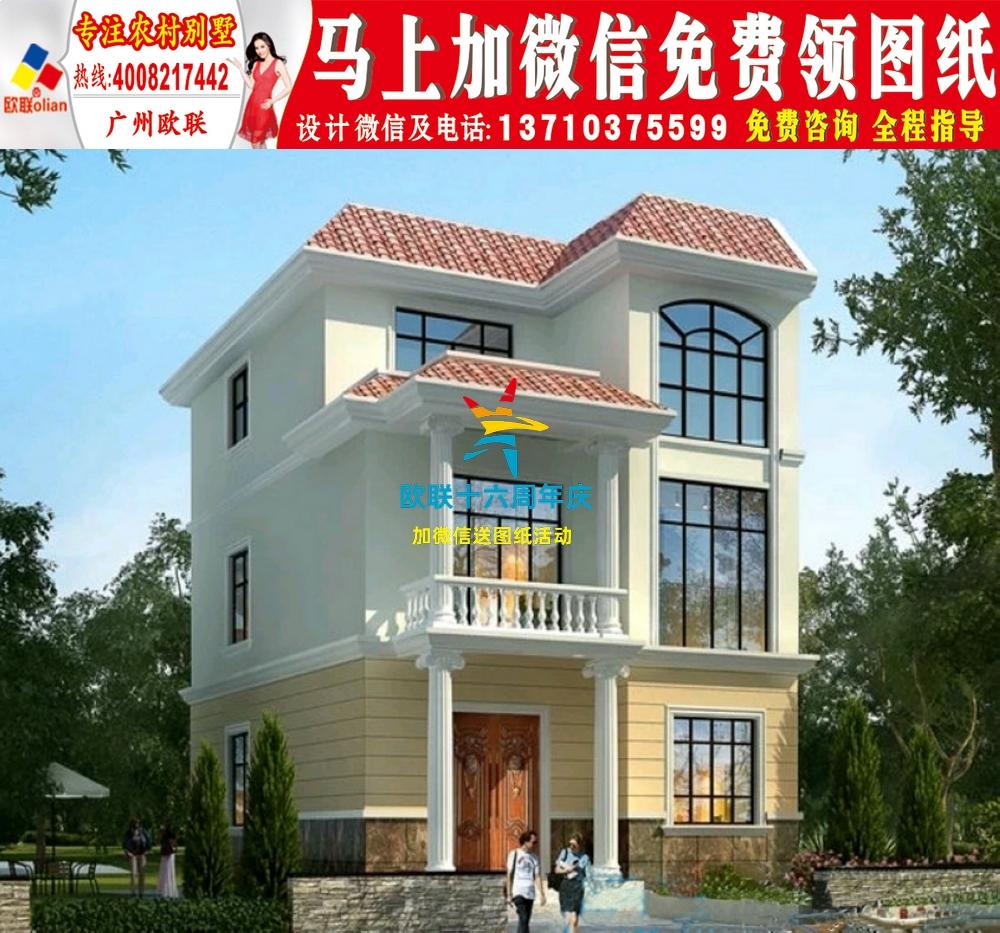 深圳自建别墅设计15万元以内农村楼房图
