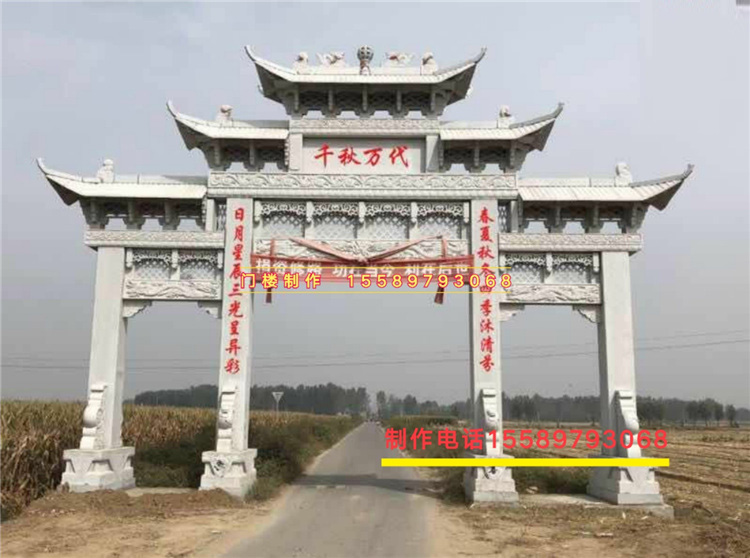 现代农村仿古大门建筑型号齐全柳林县仿古门头