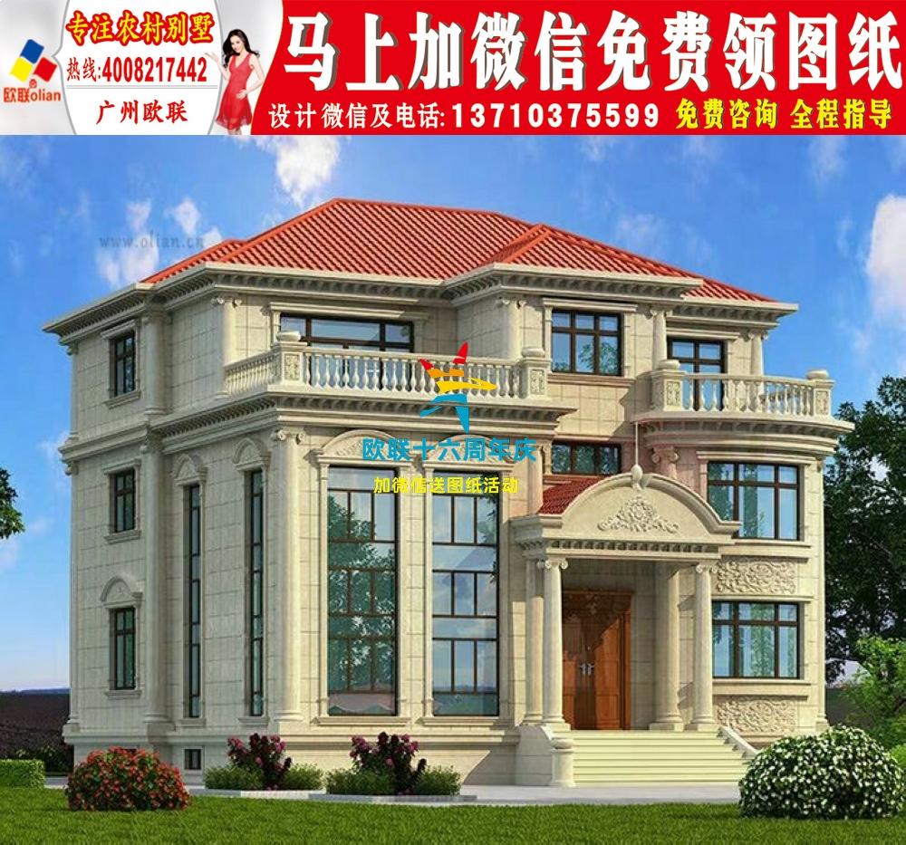 深圳自建别墅设计农村二层小别墅设计图