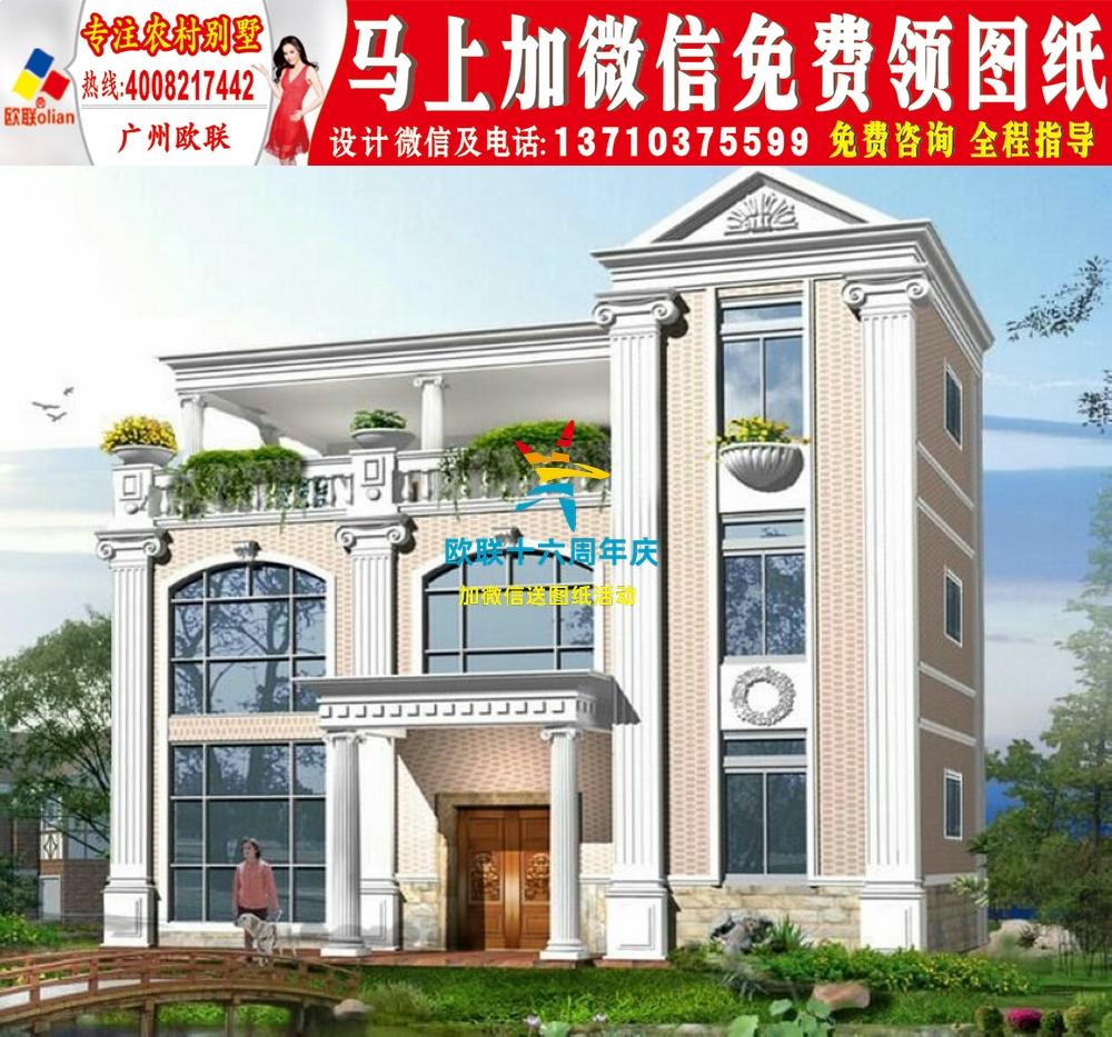 深圳自建别墅设计二层小别墅设计