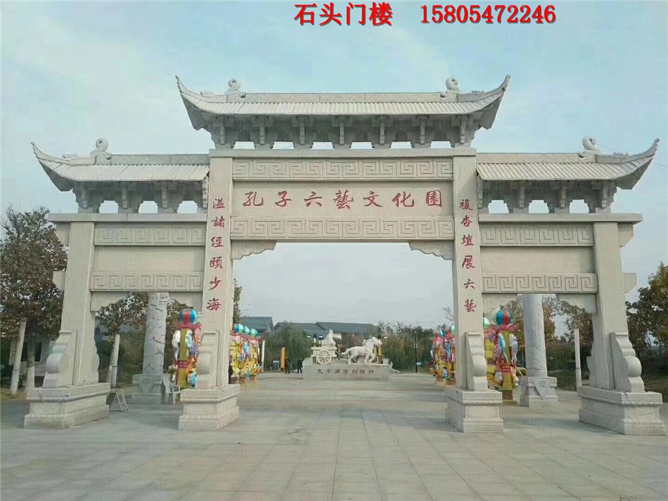 农村门楼设计