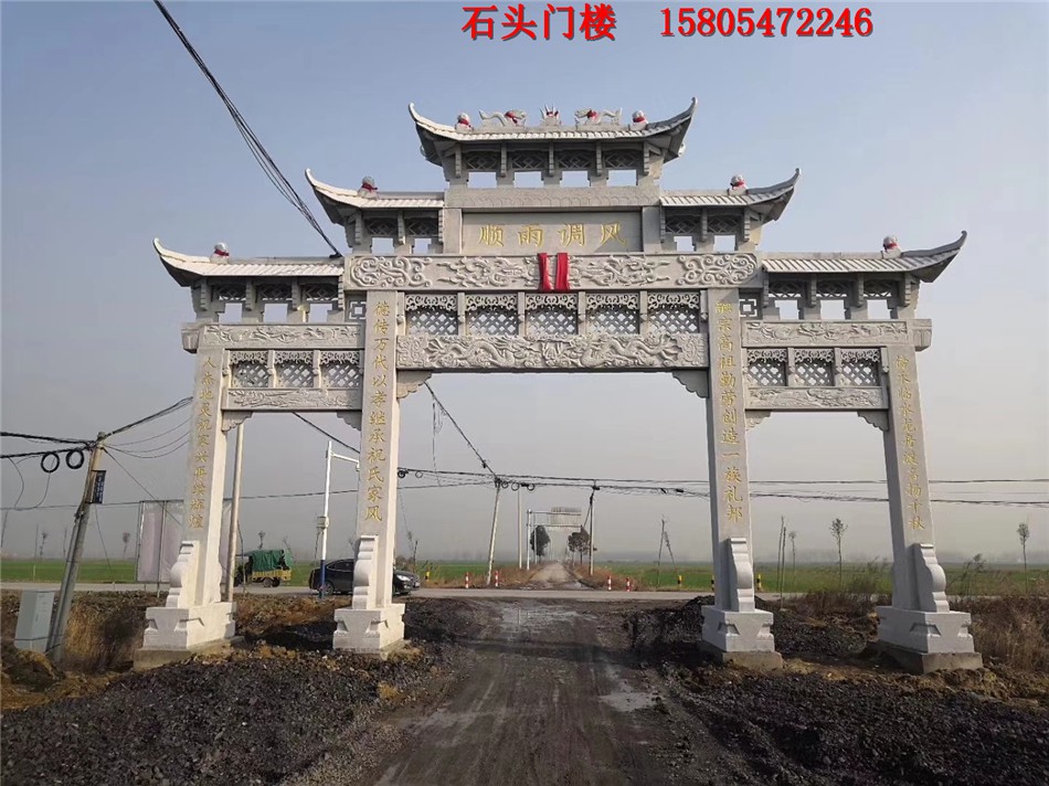 农村门楼设计