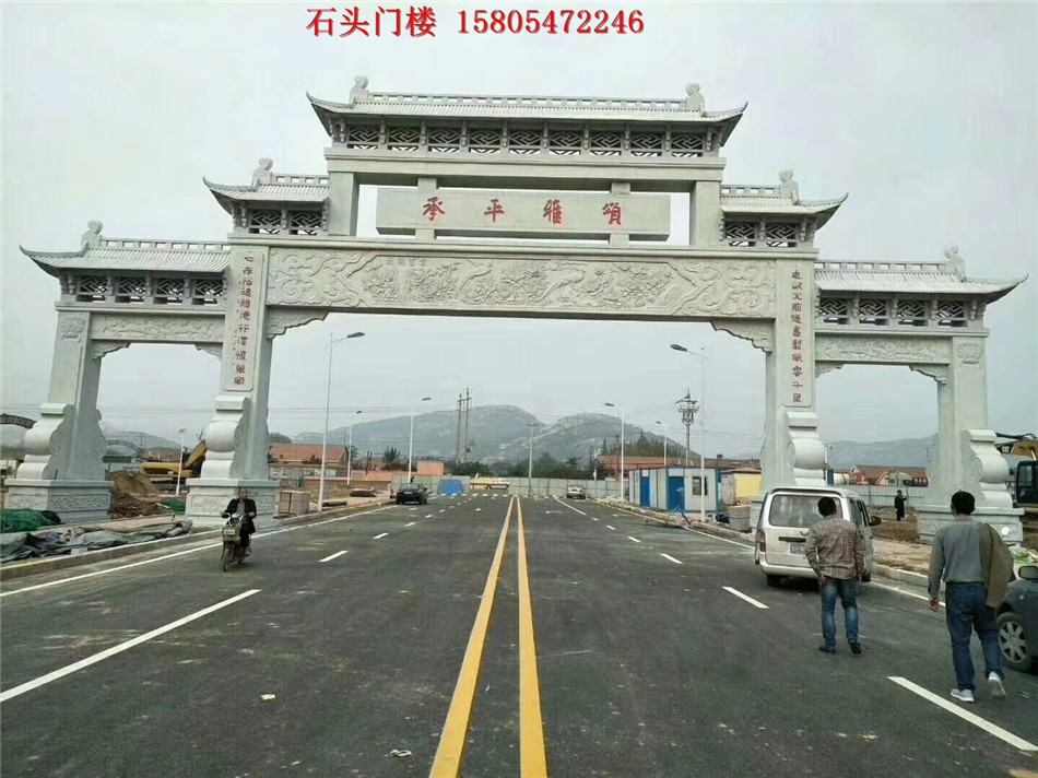 庙宇牌坊