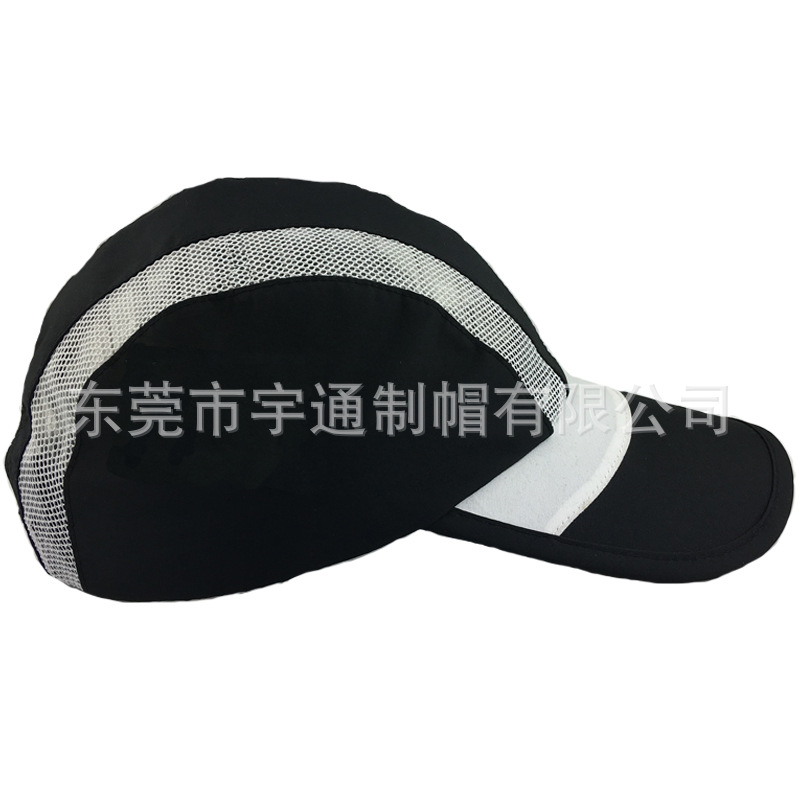 男户外休闲太阳帽嘻哈时尚运动棒球帽工厂批发生产定制定做网帽