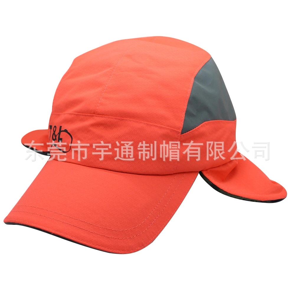 冬天帽遮阳帽滑雪帽棒球帽工厂批发定制订做生产 东莞宇通制帽