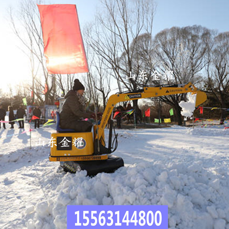 戏雪乐园设计规划儿童挖掘机雪地战车游乐推雪机