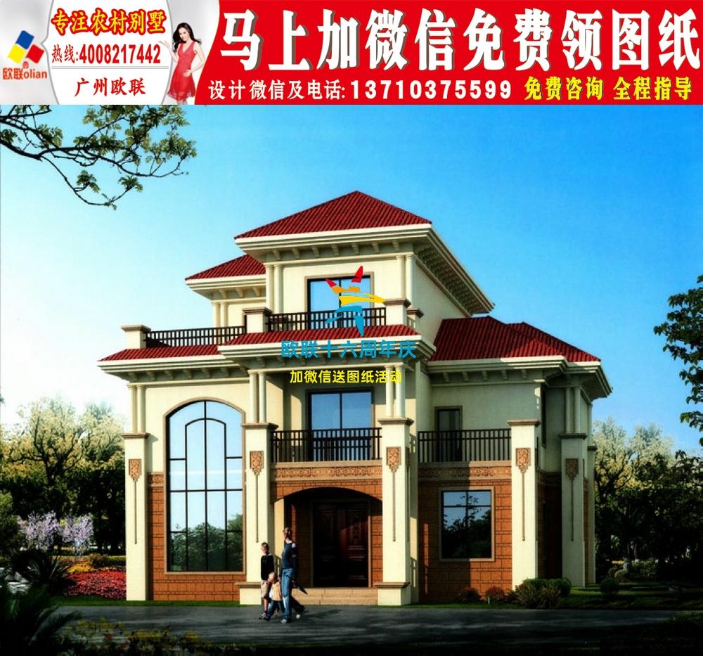 深圳农村房屋设计图自建农村20万三层别墅