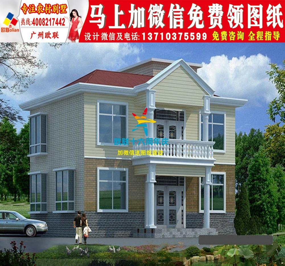 深圳农村房屋设计图自建二层小别墅设计