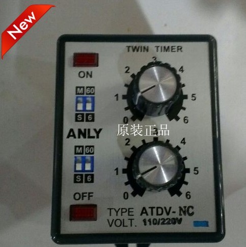 ANLY安良ATDV-NC ATDV-ND双调型多段限时继电器原装现货