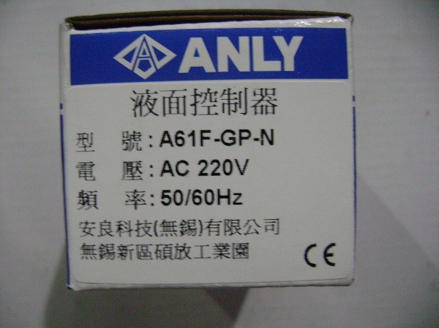 ANLY安良液面控制器A61F-GP-N原装正品现货