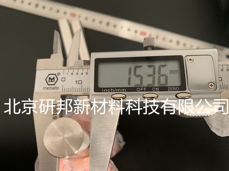 专业提供科研用高熵合金锭材，成份和规格可定制加工