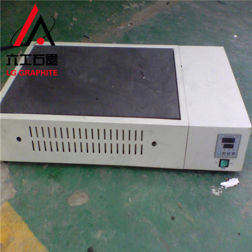 河南郑州六工LG-3102石墨烯电热板，石墨烯电热板生产厂家