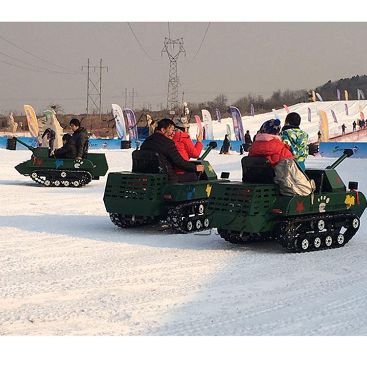 坦克车项目 大型亲子坦克车 雪地游乐坦克战车