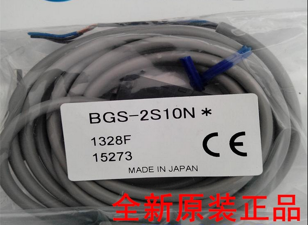 奥普士OPTEX光电开关BGS-2S10N原装全新正品现货