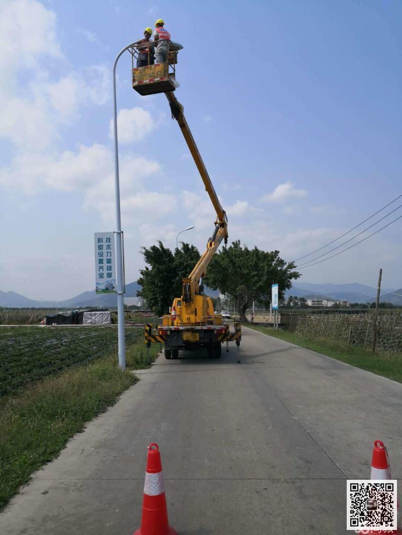 江铃18米高空作业车