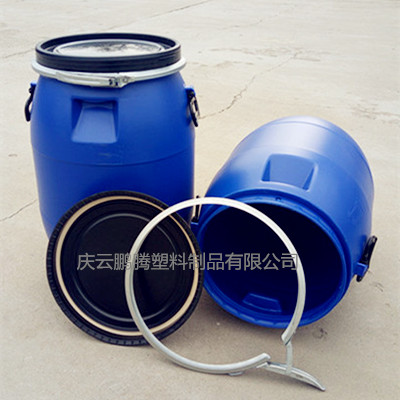 开口蓝色50L塑料桶50公斤抱箍桶胶桶