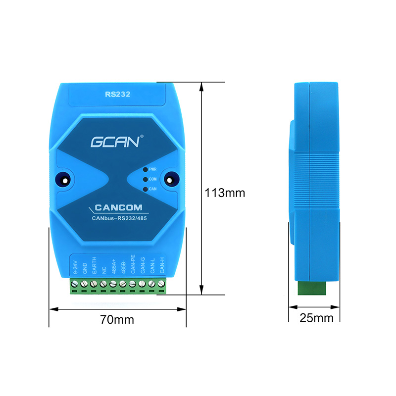 GCAN-207型can转换器232工具