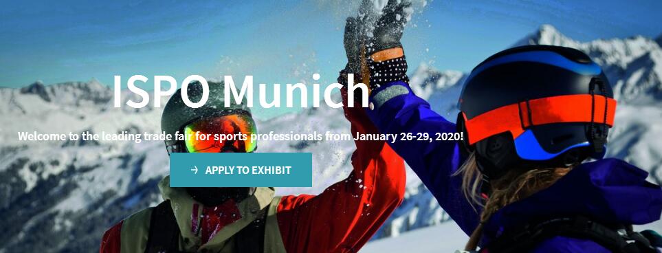 2020年慕尼黑体育用品和运动时装国际博览会(ISPO)