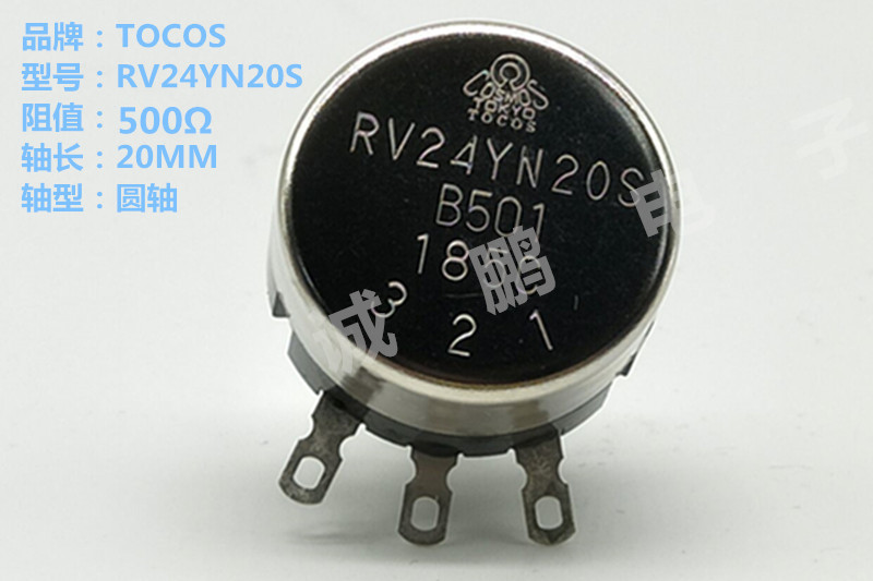 日本TOCOS可调电阻RV24YN20S单圈电位器