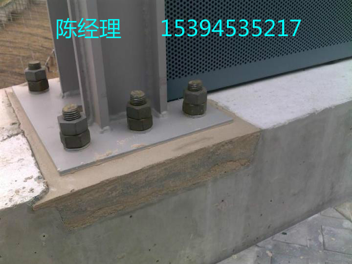 建阳灌浆料厂家_建阳CGM,H60,H40灌浆料_建阳防水砂浆厂家