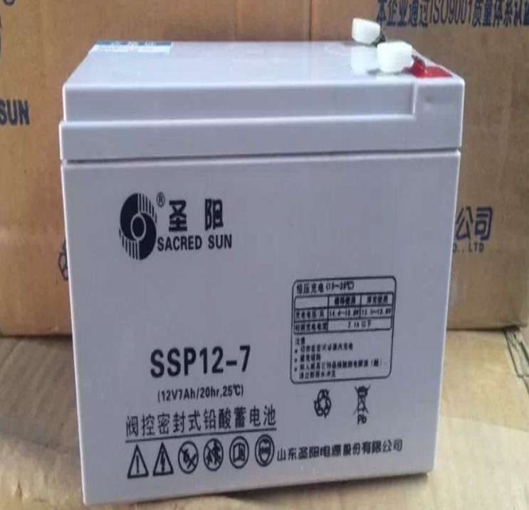 圣阳蓄电池12V150AH参考价格