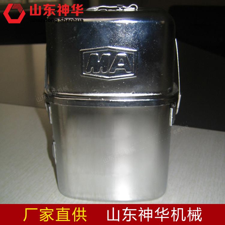 ZH45化学氧自救器常见规格,ZH45化学氧自救器主要特点,ZH45化学氧自救器技术指标