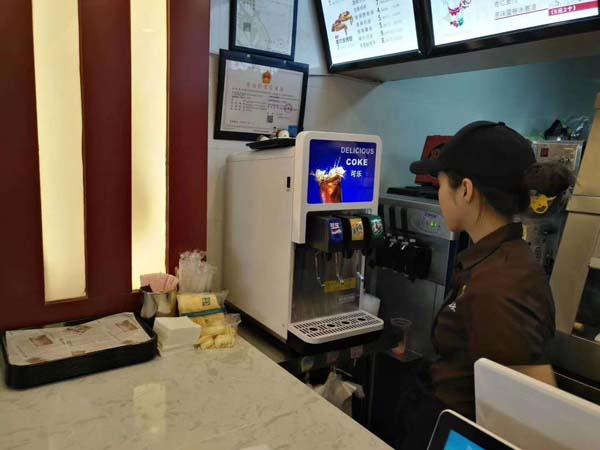 宿州汉堡店可乐机果汁机冰淇淋机厂家批发