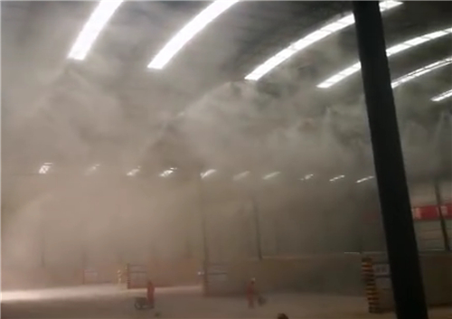 厂房喷雾降尘