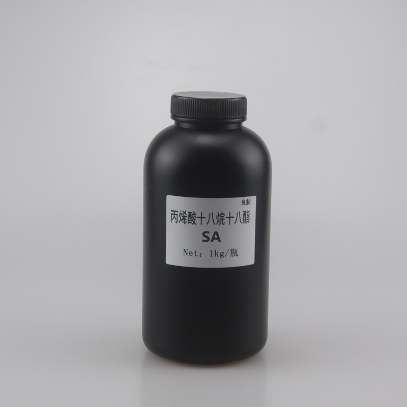 供应RYOJI良制丙烯酸十八酯SA |丙烯酸十八烷基酯 190909